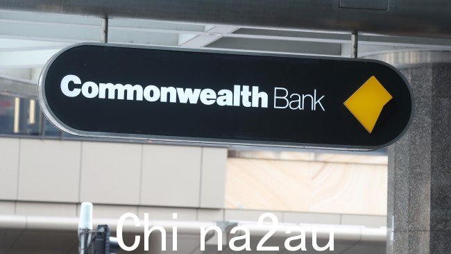 竞争监管机构驳回了澳新银行提出的 49 亿美元收购 Suncorp 银行的报价。图片：Annette Dew/NCA