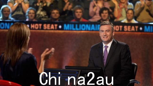 Eddie McGuire 宣布百万富翁热门席位将将于 2024 年被砍掉。图片:九网
