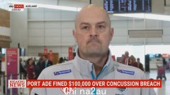 AFL 因违反脑震荡协议而被处以 10 万澳元罚款后，阿德莱德港对医生的信心“绝对不变”