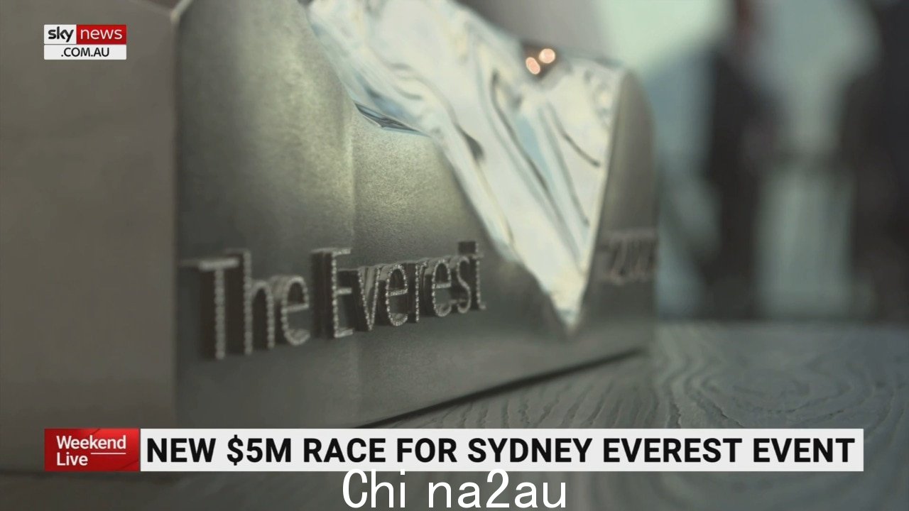 新的 500 万美元竞赛悉尼珠穆朗玛峰赛事