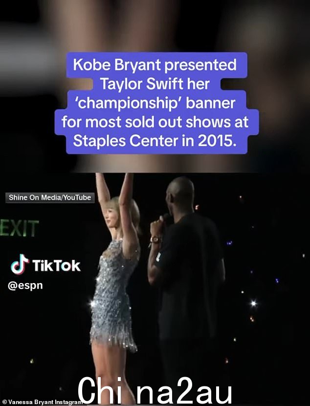 转发:参加周四的音乐会后,瓦妮莎转发了一段科比的 TikTok 视频,表彰泰勒在 2015 年斯台普斯中心举办了门票售罄最多的演出。科比描述了 Karma艺术家为“a sweetheart”