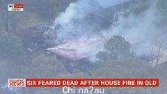 “真正具有毁灭性”：昆士兰州拉塞尔岛发生可怕的房屋火灾，五名儿童和他们的父亲恐已丧生