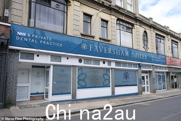 肯特郡 Faversham 的 Smiles 牙科诊所在牙医宣布新增 20 个 NHS 名额后,因新增患者而不堪重负