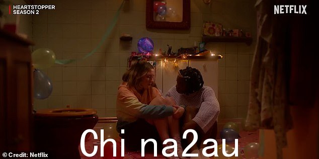 澄清事实:Biff 然后回应:'不,她只是觉得场景很漂亮,然后我们就能够让它发挥作用'
