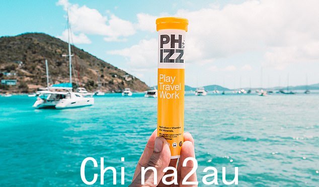 Phizz 泡腾溶解片富含维生素和电解质
