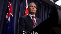 “法律太过分”：西澳政府在给业主带来“不必要的负担”后废除了《原住民文化遗产法》