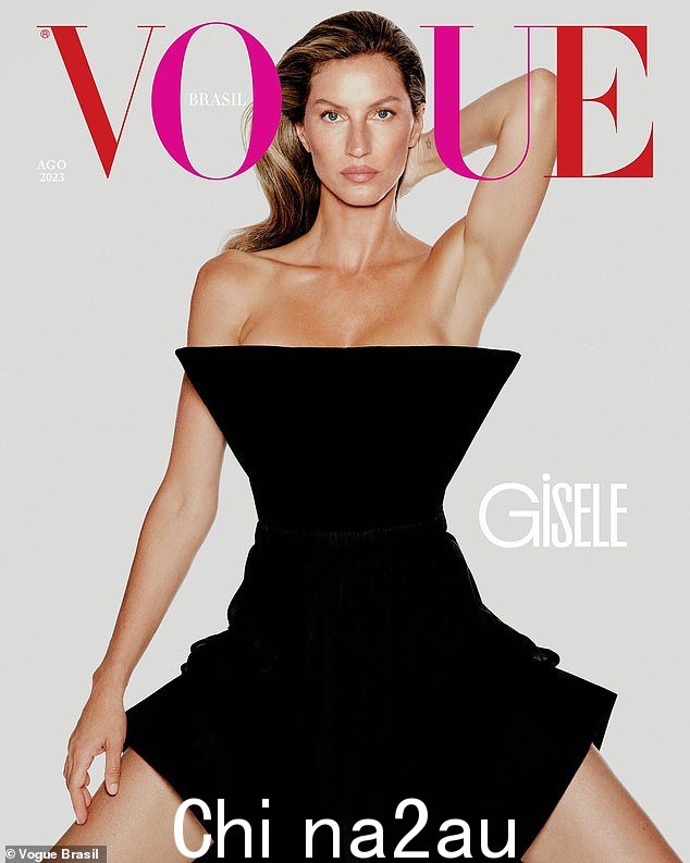 一如既往的高级感:本月,吉赛尔·邦辰 (Gisele Bundchen) 登上了备受瞩目的杂志封面。这位 43 岁的巴西性感美女出现在《Vogue》巴西版的封面上,照片由 Lufré 拍摄