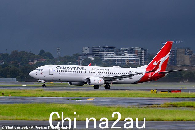 从阿德莱德飞往堪培拉的澳洲航空航班在烟雾弥漫到机舱后掉头(库存图片)