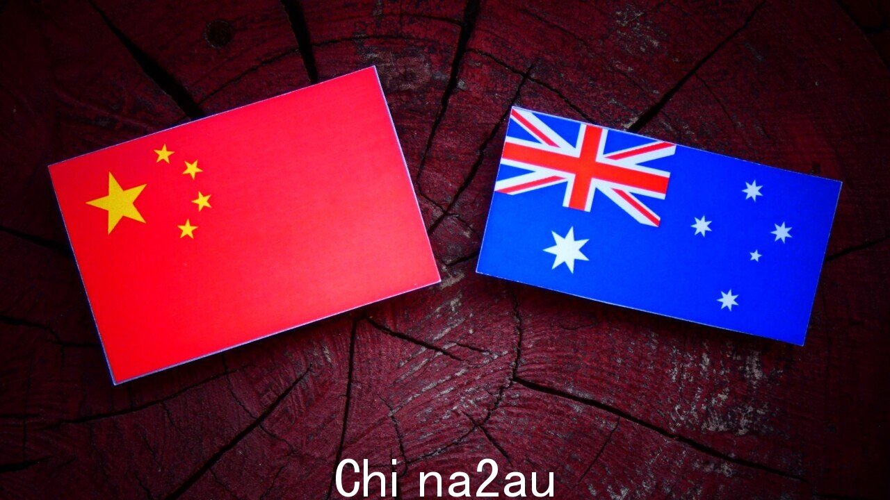 中国不会 '随着与澳大利亚对话的增加，“自动”改变网络行为” fetchpriority=