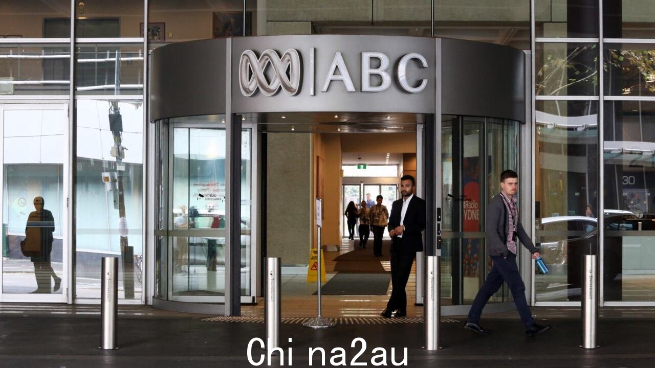 联盟呼吁调查ABC 在梅格·奥尼尔 (Meg O'Neill) 家外抗议时的行为