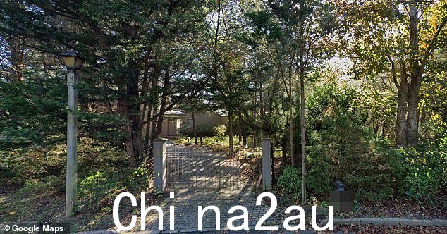 建于 1970 年