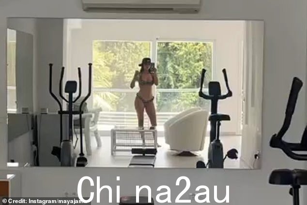 比基尼身材:还发布了一段视频,主持人在她的别墅健身房中摆出姿势,展示了她穿着紧身比基尼的身材