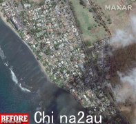 失去的天堂：令人震惊的前后图像揭示了夏威夷岛上野火席卷历史城镇并造成 36 人死亡后的破坏规模