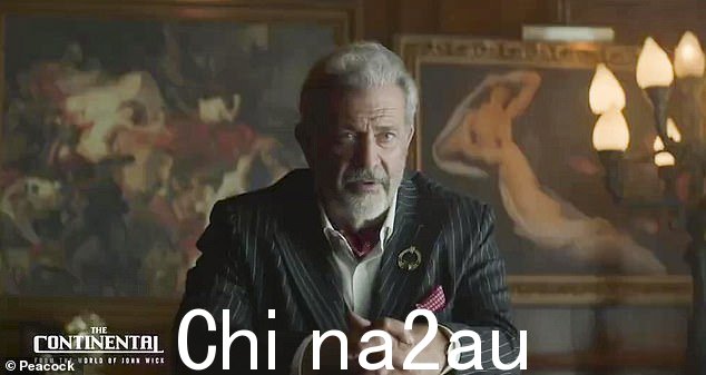 坏人?周三,梅尔·吉布森 (Mel Gibson) 饰演的犯罪头目角色科马克 (Cormac) 在《疾速追杀》前传迷你剧《大陆》的第一部预告片中亮相