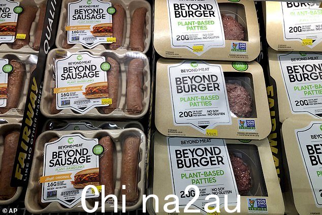 Beyond Meat,一家与麦当劳合作生产 McPlant 纯素汉堡的公司,近几个月销量下降了三分之一