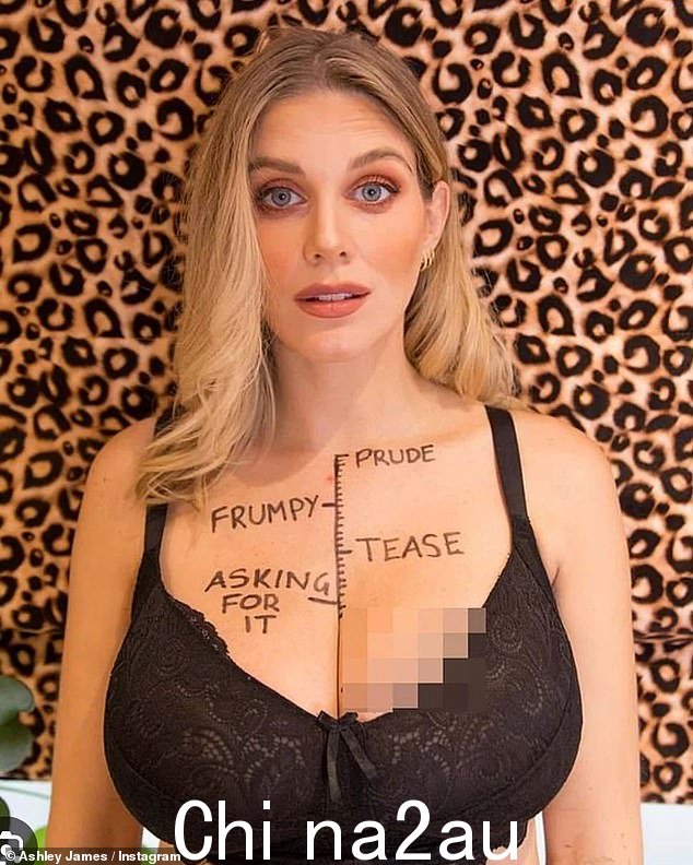 赋权:上个月,Ashley 在 Instagram 上发表了一篇赋权帖子,质疑为什么女性在哺乳期间不戴胸罩离开家后被物化top