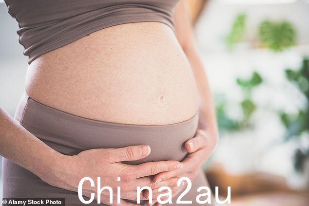 临时自我 ID 的患者可以访问仅限女性的空间