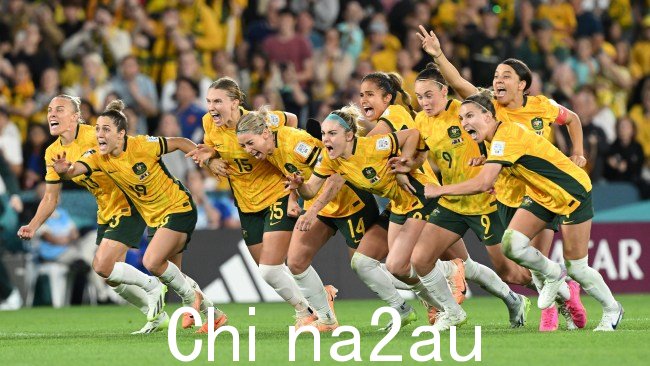 Matildas 进入半决赛女足世界杯点球大战击败法国队。图片：Bradley Kanaris/Getty Images