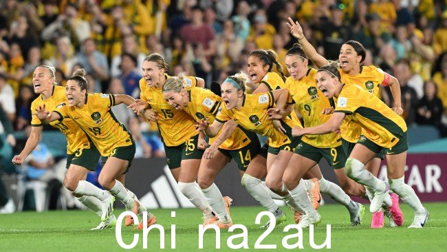 Matildas 进入半决赛女足世界杯点球大战击败法国队。图片:Bradley Kanaris/Getty Images