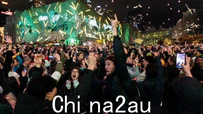 当 Cortnee Vine 出现时,澳大利亚各地现场的数千名粉丝陷入了混乱罚进最后一个点球,将玛蒂尔达队送入世界杯半决赛。图片:Diego Fedele/Getty Images