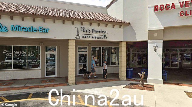 Paris Morning Bakery 现已从商店中删除了“通缉”风格的海报