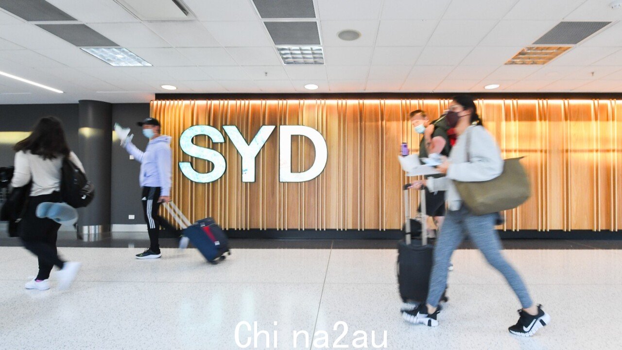 法新社回应紧急事件在悉尼机场