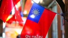 阿尔巴尼亚政府否认参与台湾总统蔡英文拒绝参加国际足联世界杯决赛的邀请