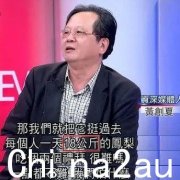 中国贸易争端后澳大利亚葡萄酒供应过剩达到28亿瓶