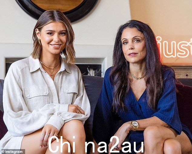 Bombshell:在对 28 岁电视真人秀明星贝瑟妮·弗兰克尔 (Bethenny Frankel) 的一次爆炸性采访中,她声称许多她曾经“信任”的同伴向媒体出售了有关她的故事