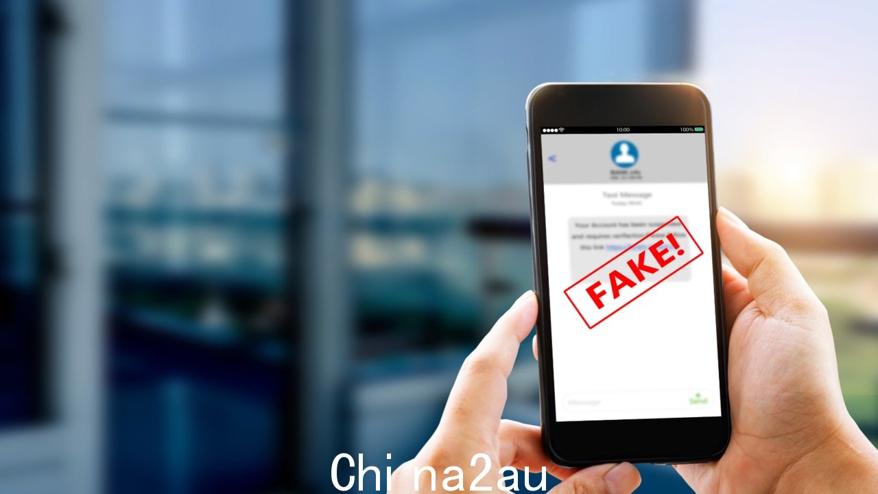 '我们有专家警告说，许多澳大利亚人成为短信诈骗的受害者” fetchpriority=