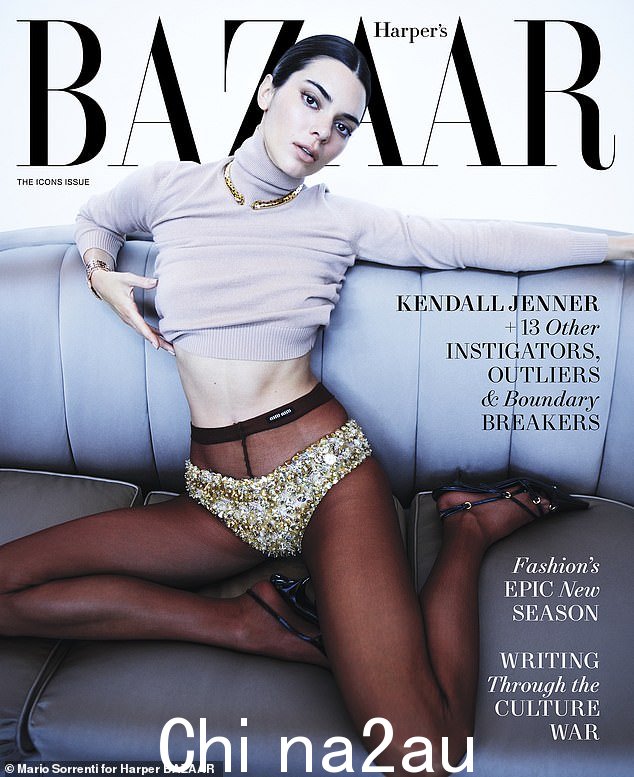 封面女郎:Jenner 最近出现在《Harper's Bazaar ICONS》杂志的封面上