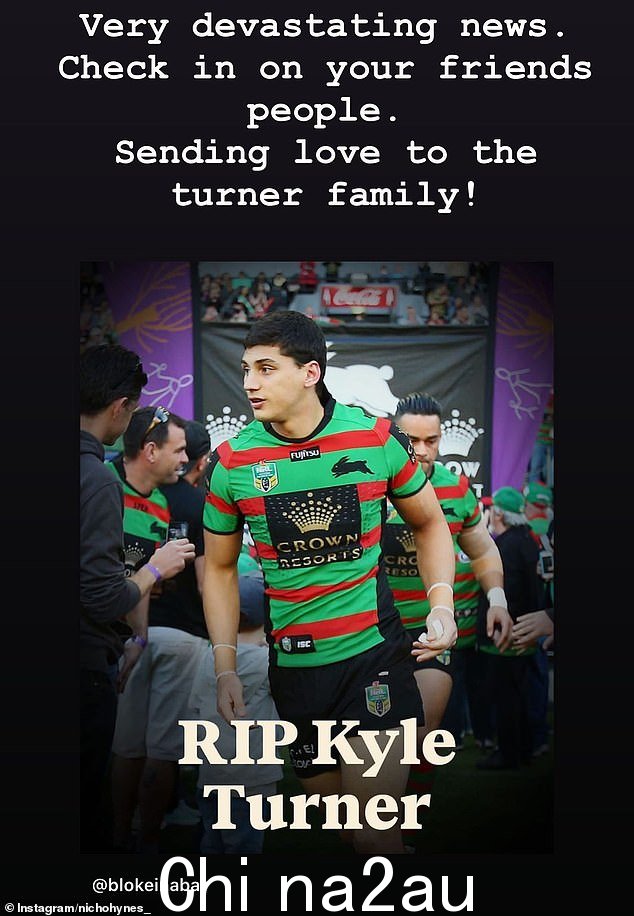 Dally M 奖牌获得者 Nicho Hynes 周六也在 Instagram 上发布了致敬