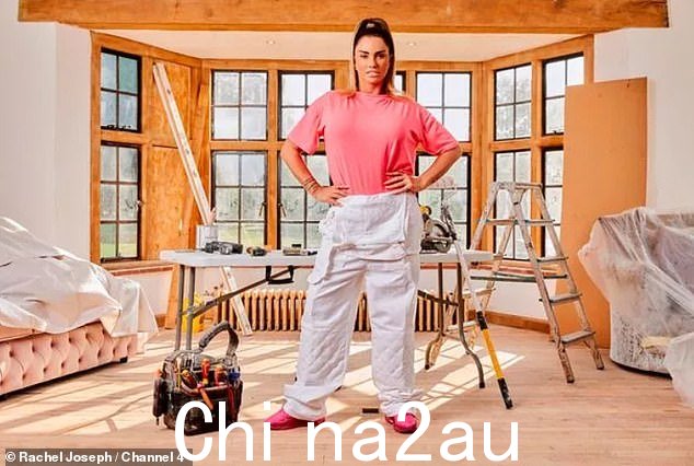 下台:Katie Price 透露了她在两季后离开 Mucky Mansion 改造秀的真正原因