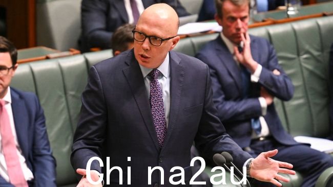 反对派已经表示将强烈反对任命工会成员进入澳大利亚央行董事会。图片:NCA NewsWire/Martin Ollman