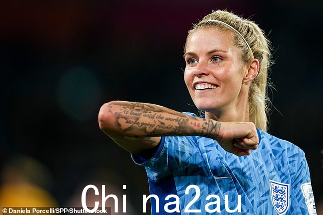母狮 Rachel Daly 在本周球队半决赛结束后庆祝