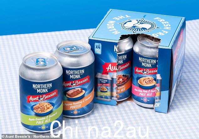 所有新饮料均可在 Morrisons 商店购买,每杯 2.50 英镑起。每瓶啤酒为 330 毫升,酒精含量为 4.5%