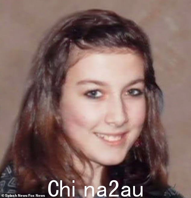 Phoebe 去世时年仅 15 岁,2009 年从爱尔兰搬到马萨诸塞州并与 Narey 的当时男友 Sean Mulveyhill 短暂约会后成为目标