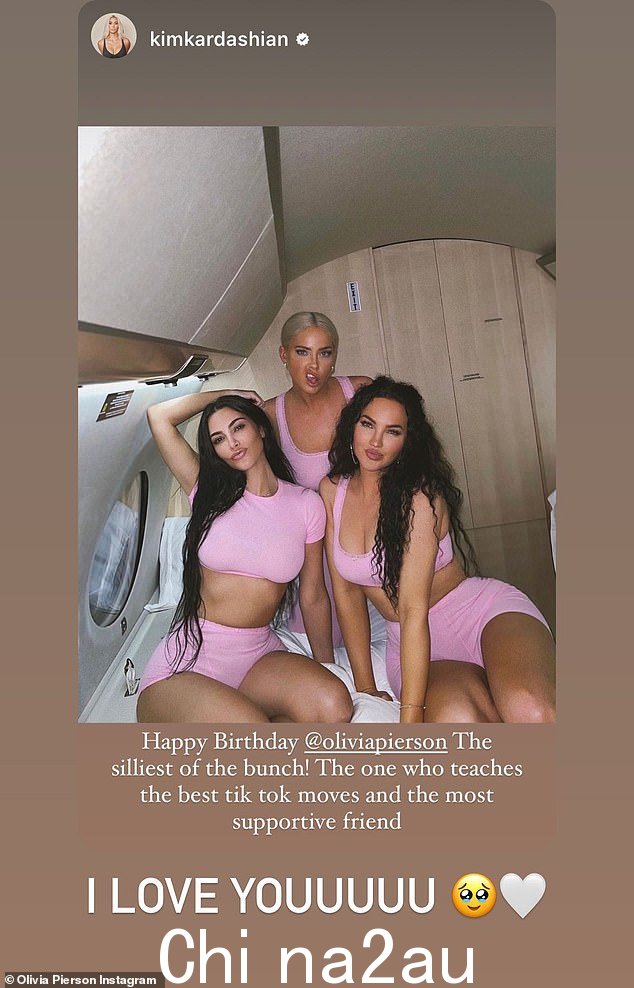 特别致敬:她还转发了其他密友(包括 Kim Kardashian)向她发送的生日祝福