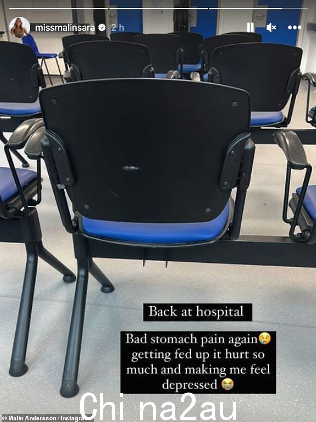 队列:这位前爱情岛明星曾坦率地分享过她与肠易激综合症的斗争,并在 Instagram 上发布了一张在医院候诊室拍摄的照片