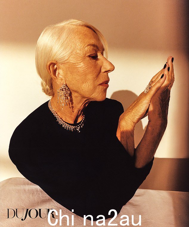 Dame Helen Mirren,78 岁,说园艺让她成为一名“更好”的女演员,并剥夺了她的“自我和不安全感”