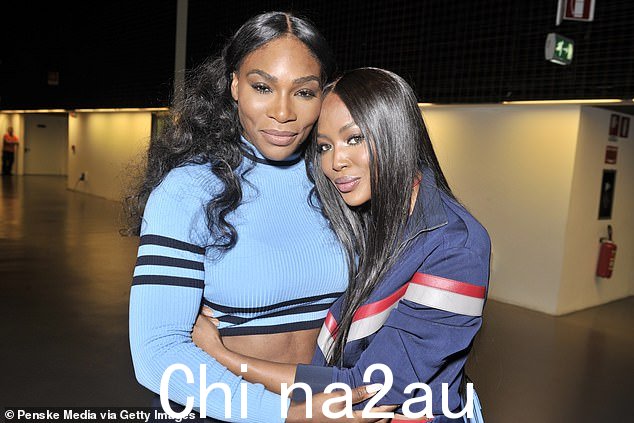 Bestties!模特 Naomi Campbell 是最先向 Serena 表示祝贺的人之一
