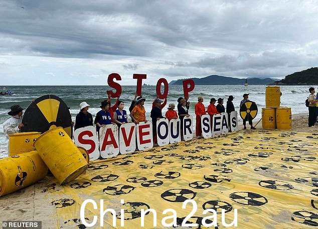 活动人士参加抗议日本从韩国釜山失事的福岛核电站释放处理过的放射性水