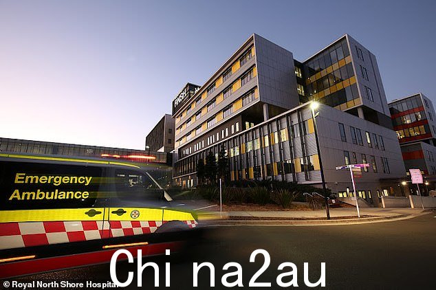 该男子胸部、肩膀和左臂被刺伤,刺伤后被送往皇家北岸医院(如图)