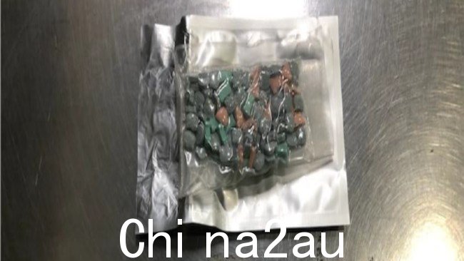 当局还据称在玩具车和二十一点套装中发现了毒品。图片:ABF