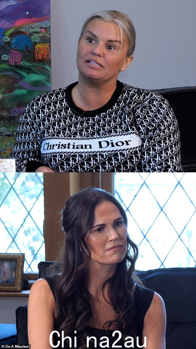出击:克里·卡托纳 (Kerry Katona) 在接受麦凯女士严厉采访时称她的前夫布莱恩·麦克法登 (Brian McFadden) 为“混蛋爸爸”,因为她声称他没有向她支付任何子女抚养费(如图)