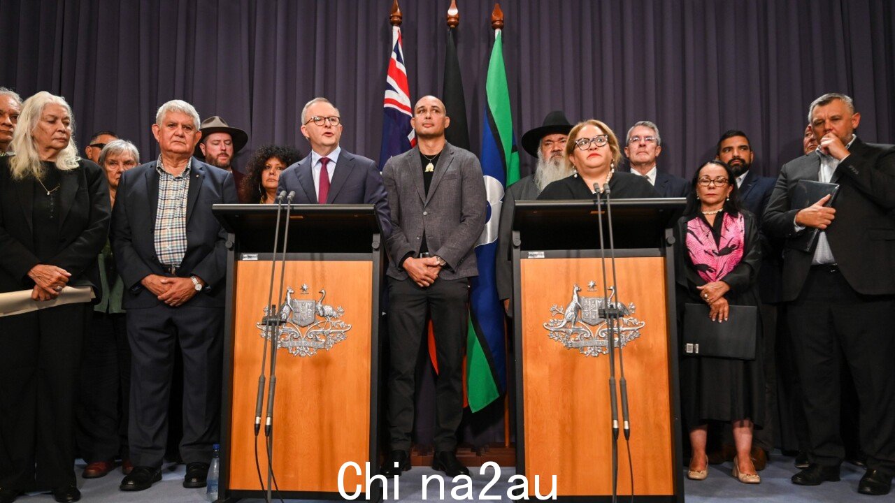 政府精英' 声音提案是关于澳大利亚的'分裂'