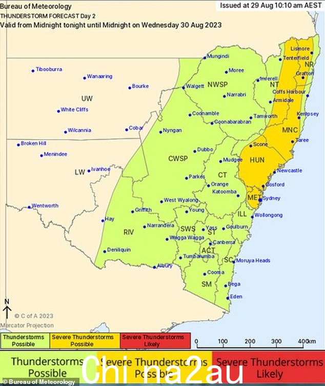 气象局已向新南威尔士州东部地区（从伊甸园到利斯莫尔）发布严重雷暴警报（如图）
