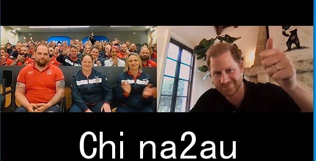 38 岁的哈里王子在去年的不败运动会前夕为英国队运动员发表了鼓舞人心的演讲,鼓励准备去年不败运动会的老兵们,如果他们情绪激动,就“他妈的哭吧”