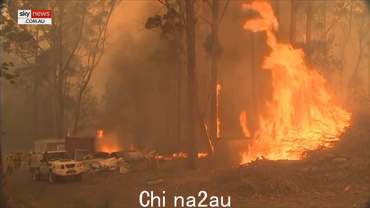 紧急部长讨论丛林大火威胁在布里斯班会议上