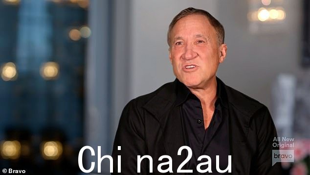 重要的钱:“五千五百万不是你的钱,这是你认识的每个人的钱,”特里在忏悔课上说道=